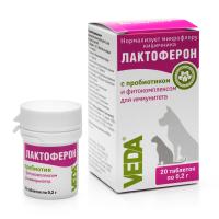 ЛАКТОФЕРОН 20таб