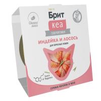 БРИТ КЕА, Ламистер для взрослых кошек, Индейка и Лосось в желе, 75 г, 1062936