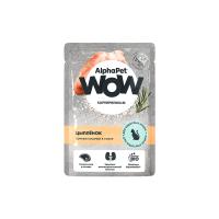 AlphaPet WOW 0,085кг пауч цыпленок кусочки в соусе для кошек