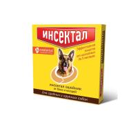 ИНСЕКТАЛ ошейник, для средних и крупных собак
