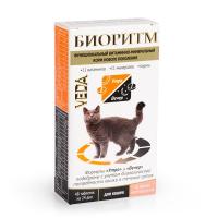 БИОРИТМ функциональный-минеральный корм д/кошек со вкусом морепродуктов 48таб. 0,5г