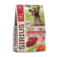 SIRIUS полнорационный сухой корм, 15 кг (для взрослых собак МЯСНОЙ РАЦИОН)