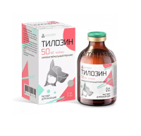 ТИЛОЗИН 50 , 20мл