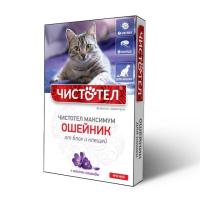 ЧИСТОТЕЛ Ошейник п/б Максимум д/кошек (красный)