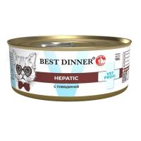 Best Dinner Vet Profi Hepatic для кошек при заболеваниях печени "С говядиной" 100 гр