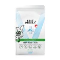 Best Dinner Vet Profi Hypoallergenic  корм при пищевой аллергии и непереносимости у кошек 1,5кг