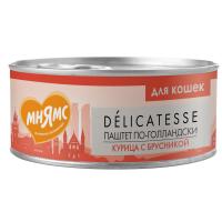 Мнямс Курица с брусникой для кошек Паштет по-голландски 100 г