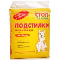 Стоп Проблема Пеленки 90*60 см 4шт