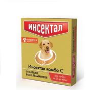 ИНСЕКТАЛ Комбо Капли для собак 25-40кг