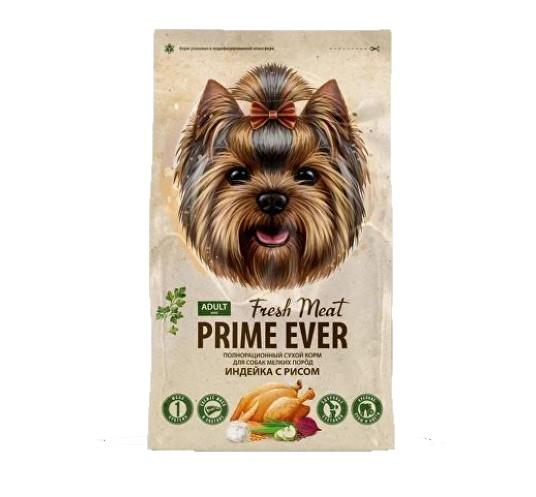 Prime Ever Fresh Meat Adult Dog Mini Индейка с рисом сухой корм д/собак мелких пород 7кг