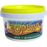 ЗОРЬКА крем с флорализином 200г