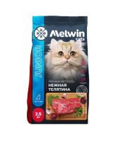 Melwin для котят с нежной телятиной 2,5кг