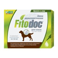 FITODOC капли дерматологические д/крупных пород собак 1,8мл №4