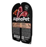 AlphaPet Superpremium влажный корм д/щенков, беременных и кормящих собак ягненок и морковь 100гр