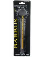 Термометр BARBUS ACCESSORY 003 стеклянный тонкий с присоской 15см (блистер)