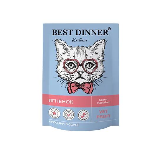 Паучи Best Dinner Exclusive Vet Profi Gastro Intestinal кусочки в соусе с Ягненком 0,085 кг