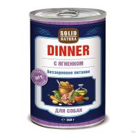 Solid Natura Dinner консервы д/собак Ягненок 0,34кг
