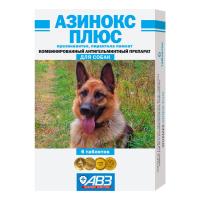 АЗИНОКС Плюс №6