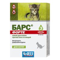 БАРС ФОРТЕ Капли п/блох и клещей для котят 3 пипетки по 0,5мл