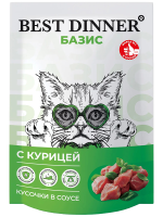 Best Dinner пауч для взрослых кошек кусочки в соусе с Курицей 75 гр