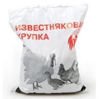 ИЗВЕСТНЯКОВАЯ КРУПКА 1кг ВХ