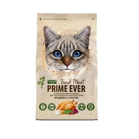 Prime Ever Fresh Meat Sterilized Adult Cat Индейка с рисом полнор.сух. корм для стерил.кошек 1,5кг