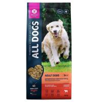 ALL DOGS д/собак с говядиной и овощами 2,2кг
