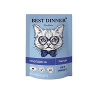 Паучи Best Dinner Exclusive Vet Profi Renal кусочки в соусе с Говядиной 0,085 кг