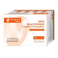 NEOTERICA VETPRO Бинт эласт. самофик. с рисунком 7,5см*4,5м (8 цв)
