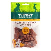 Дольки из мяса кролика для собак мини пород 100 г 024638 ТИТБИТ