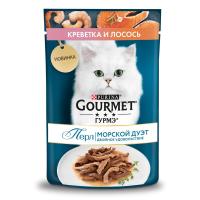 Gourmet Перл д/кошек 75г Пакетики креветка/лосось