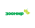 Зоомир