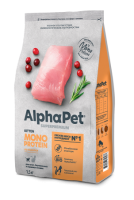 AlphaPet Superpremium Monoprotein 1,5кг из индейки сухой для котят