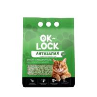 Наполнитель Ok-Lock Антизапах растительный "Зеленый чай" 6л (питомец)