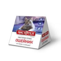 ЧИСТОТЕЛ Ошейник п/б (домик) для кошек