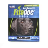 FITODOC ошейник репеллентный био для средних собак 50см