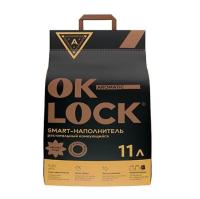 Наполнитель Ok-Lock растительный Кофе, 11л