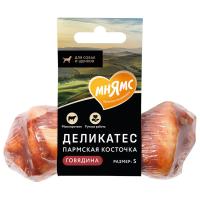 Лакомство Мнямс Пармская косточка для собак размер S 35 г