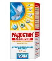 РАДОСТИН Антистресс д/голубей и декор. певчих птиц 20мл