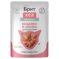 БРИТ КЕА, Пауч для взрослых кошек, Индейка и Лосось в желе, 75 г, 1062981