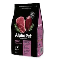 AlphaPet Superpremium сухой корм для кошек с говядиной и печенью 1,5кг.