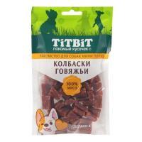Колбаски говяжьи для собак мини пород 100 г 024591 ТИТБИТ