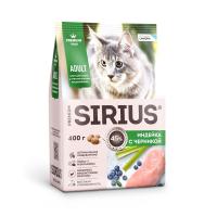 SIRIUS полнорационный сухой корм для кошек с чувствит. пищеварением индейка с черникой 0,4кг
