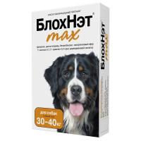 БЛОХНЭТ max Капли д/собак от 30 до 40кг