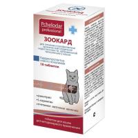ПЧЕЛОДАР Зоокард,таблетки для кошек 10таб.