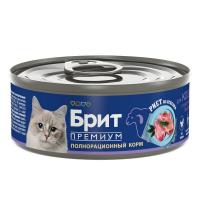 БРИТ ПРЕМИУМ, Риет из ягненка для кошек с чувствительным пищеварением, 100 г., 1062868