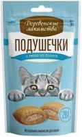 Подушечки с пюре из лосося для кошек, 30г ДЕРЕВЕНСКИЕ ЛАКОМСТВА