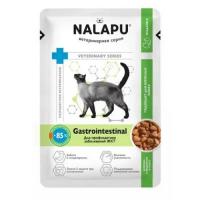 NALAPU Gastrointestinal для профилактики заболеваний ЖКТ у кошек, 77 г