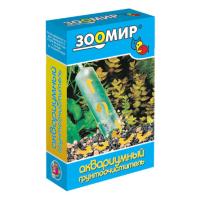 Грунтоочиститель аквариумный ЗООМИР д/уборки ила