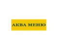 Аква меню